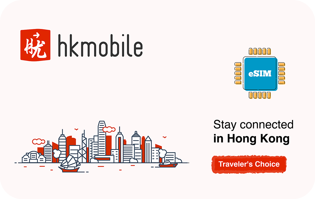 Hong Kong eSIM